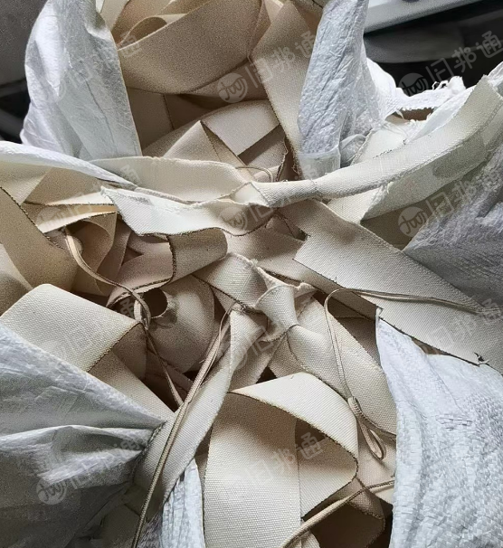 涤棉帆布边角料,长期出售