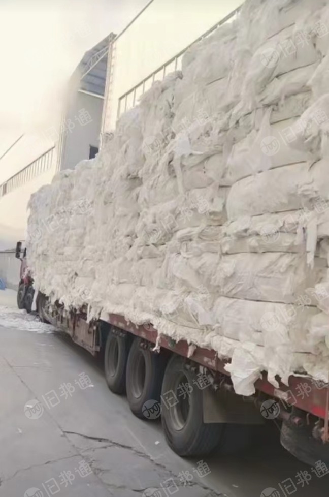 卫生纸切边,卫生纸头,各类纯木浆,半木浆废纸回收