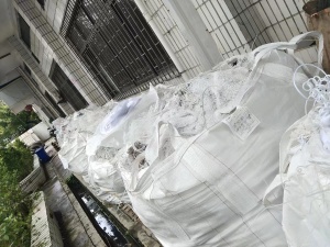 PET机头料，吹瓶厂下来的聚酯废料出售