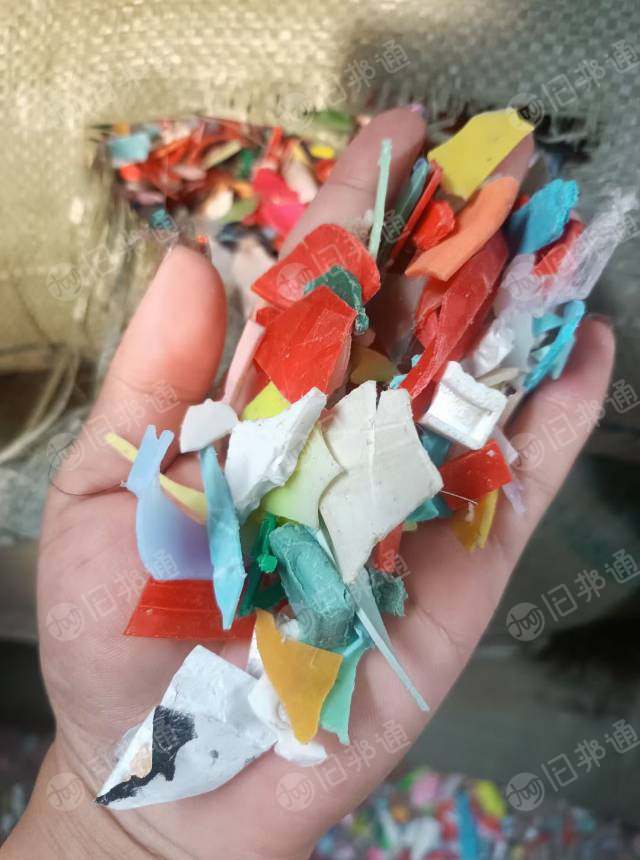 长期出售清洗甩干,上机花丙破碎料现货九米六一车!