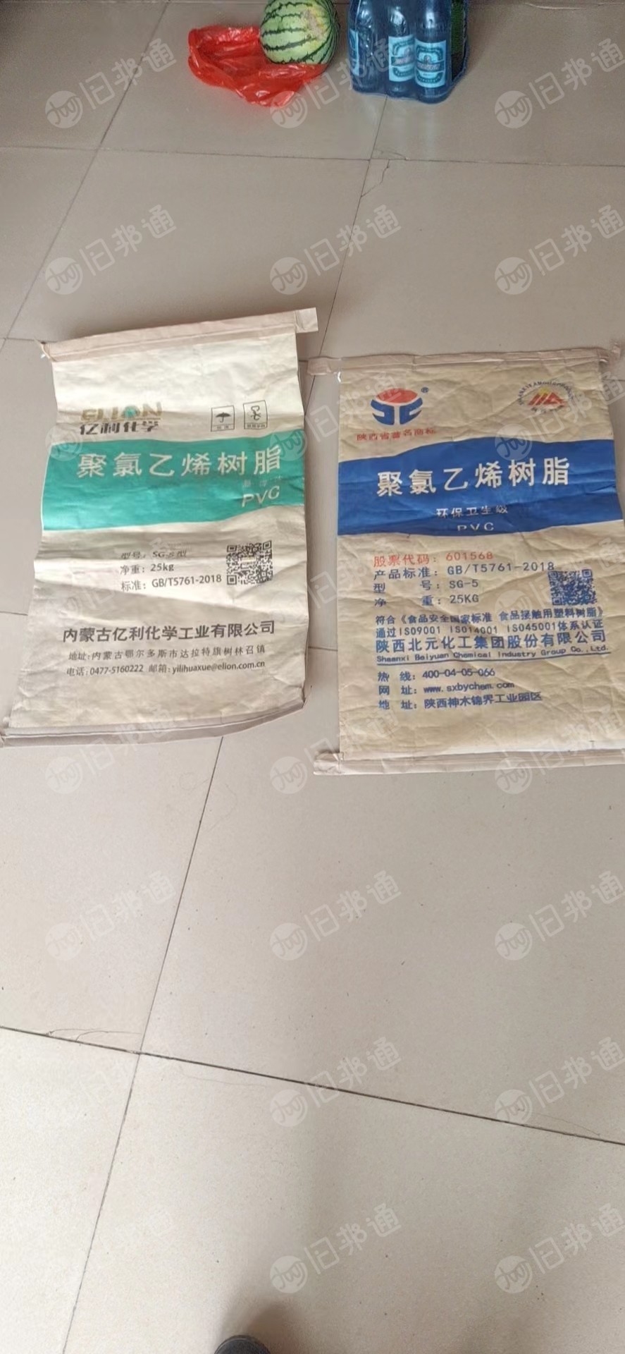 二手树脂袋,牛皮纸袋大量出售