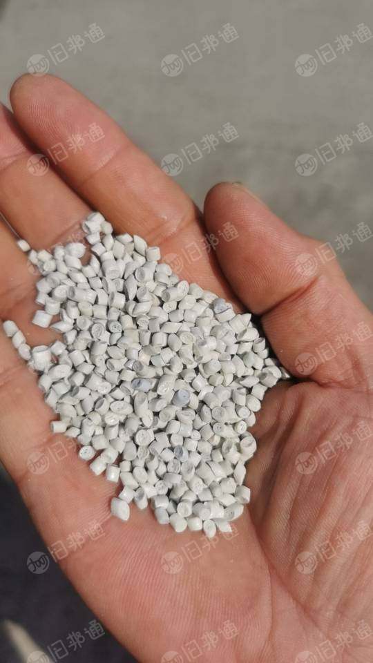 新料袋皮颗粒,厂家直销