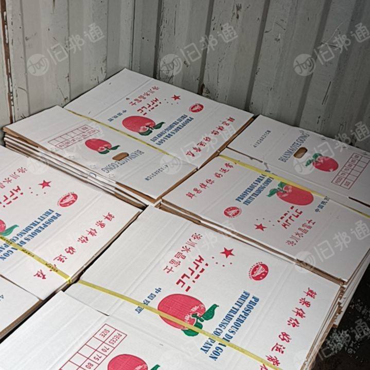 二手苹果纸箱长期供应