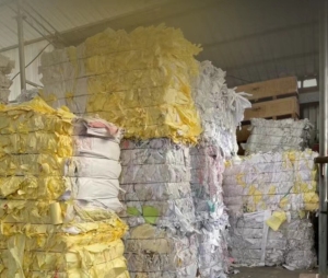 长期出售黄白淋膜纸压包料