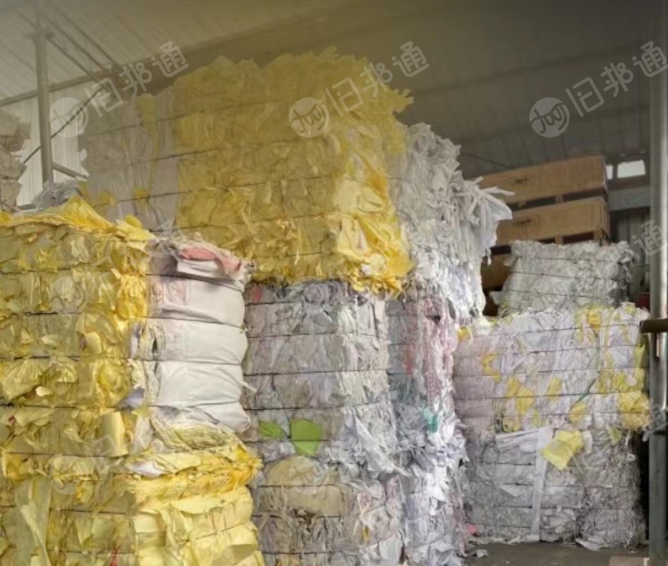 长期出售黄白淋膜纸压包料