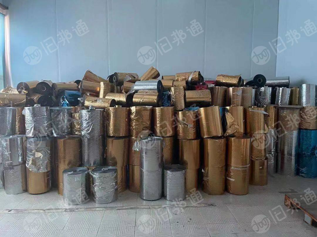 制绳厂大量收购打绳料,烫金纸,镀铝膜