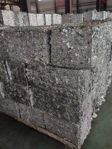 铝压块大量出售