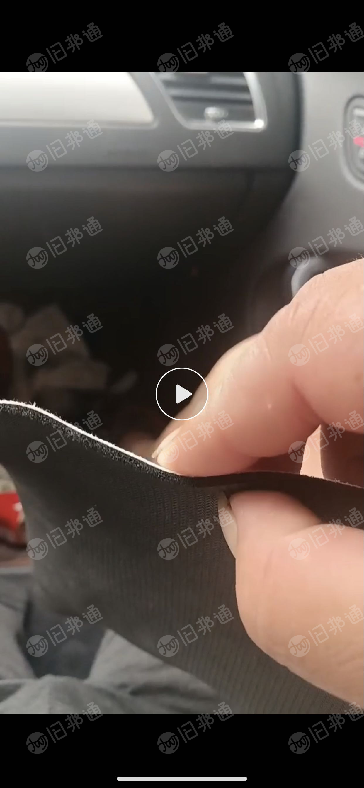 浴室垫发泡橡胶边角料,大量出售