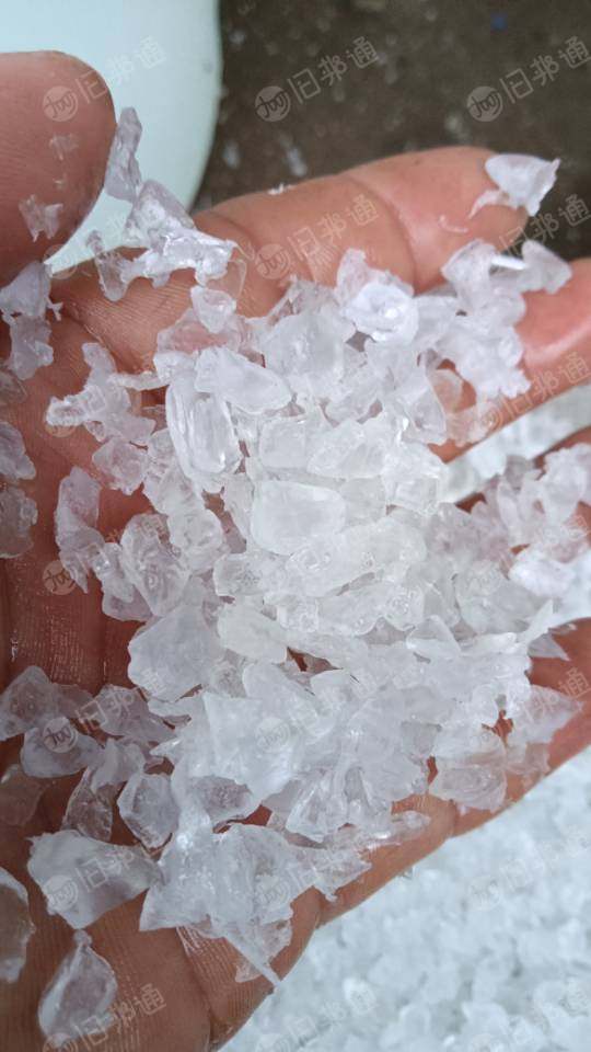 大量出售PC破碎料,带有一点TPU
