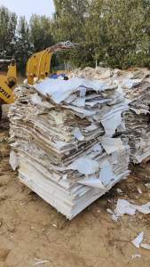 处理一批黄心白卡废料