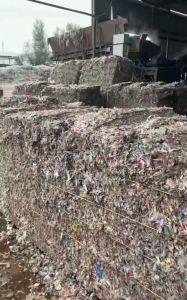 纸厂废料大量供应