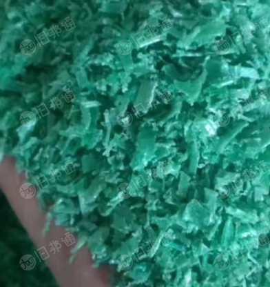 PET打包带破碎料长期出售