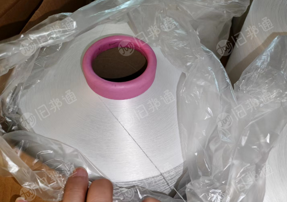 雨水淋湿120件,每件36公斤,大约4.3吨DTY丝出售