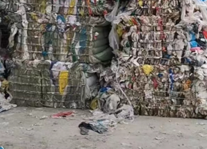 编织袋废料长期出售