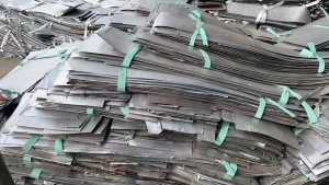 一系铝皮长期出售