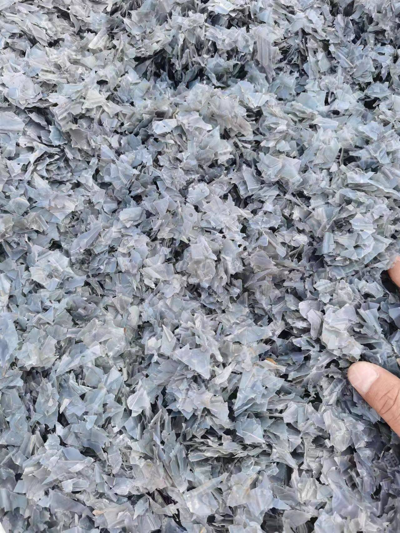pvc育苗排破碎料25吨,长期出售