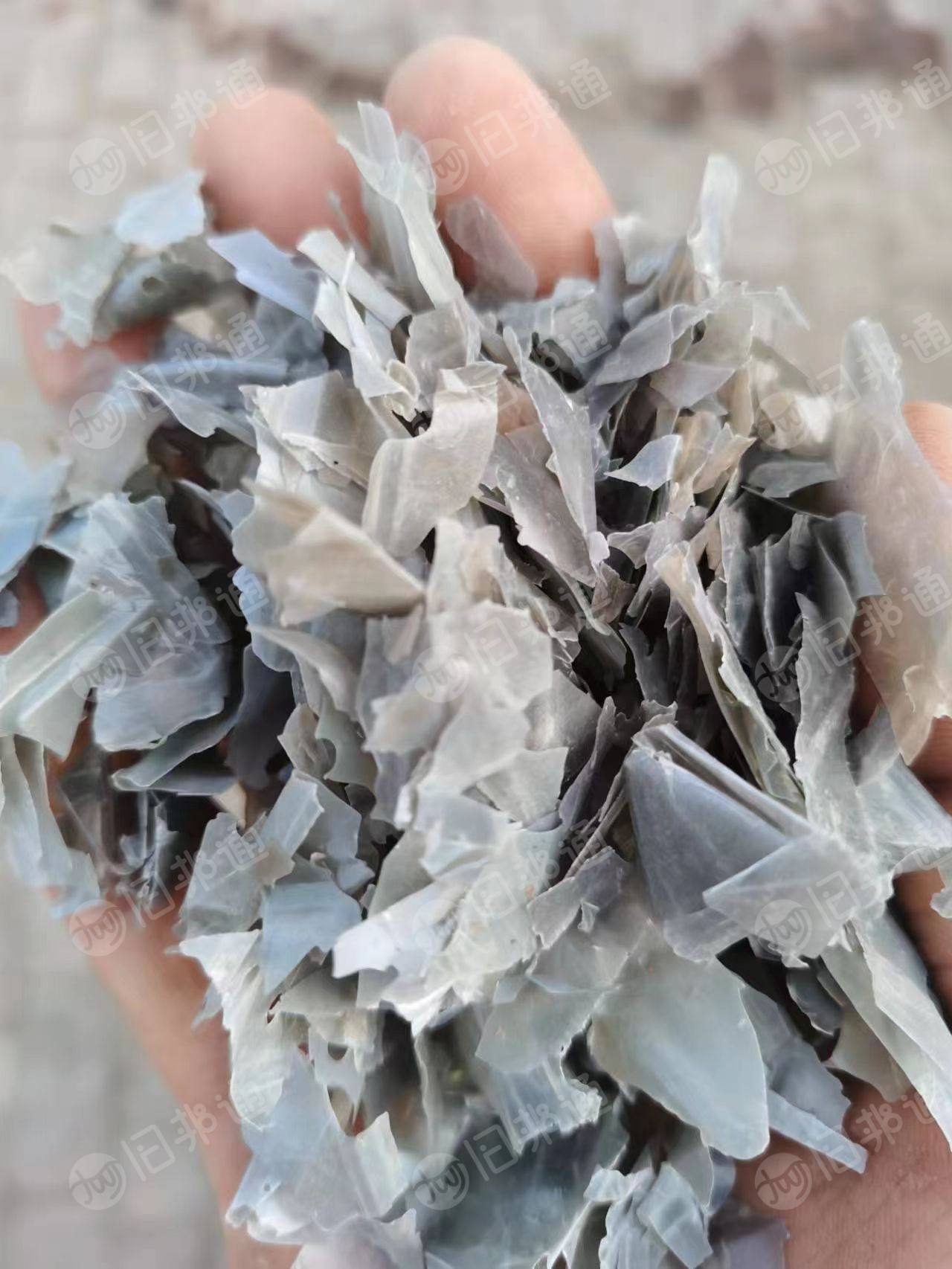 pvc育苗排破碎料25吨,长期出售