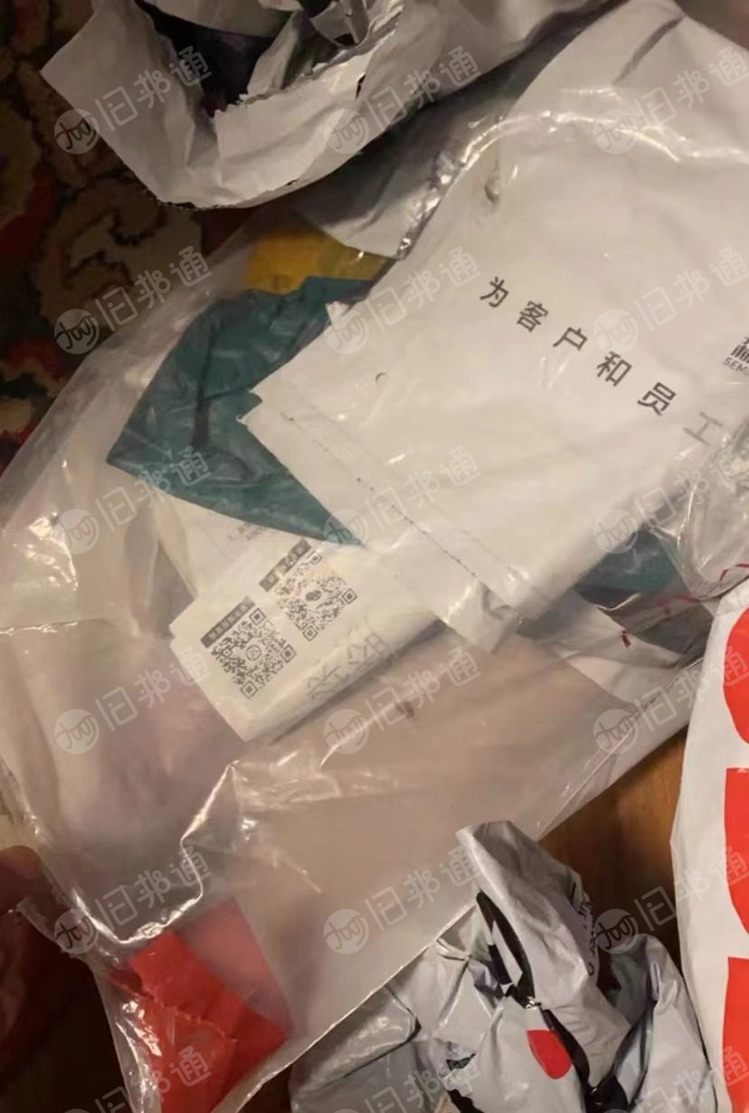 长期供应pe高压塑料膜,一半透明一半黑色的,月供50吨