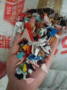优质花共聚丙,长期大量现货供应!