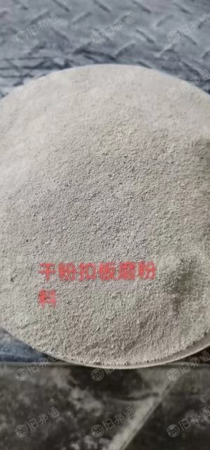 硬质pvc磨粉料,扣板磨粉料现货一挂,长期出售