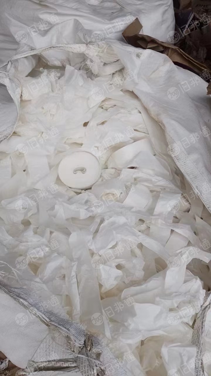 小卷硅油纸废料长期出售,一个月几百吨