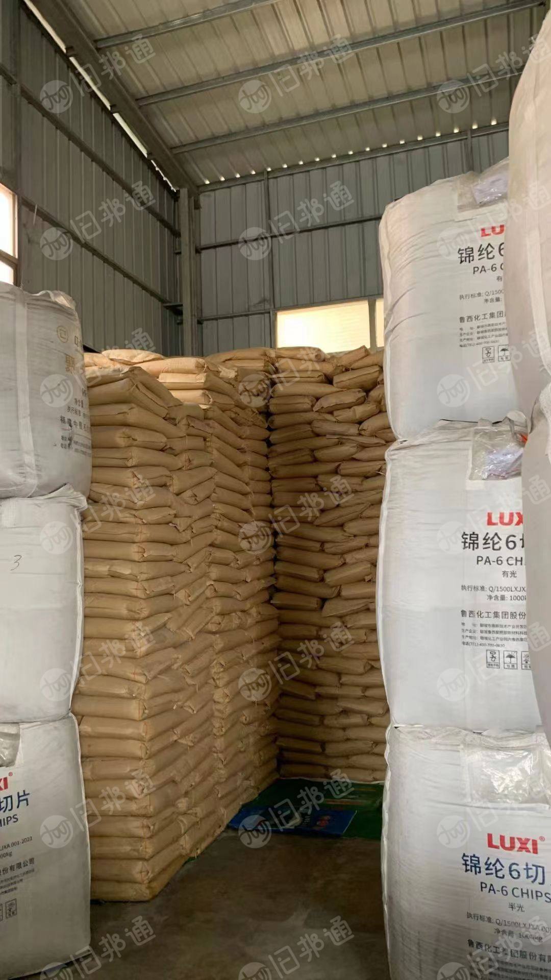 增强加纤PP,料头破