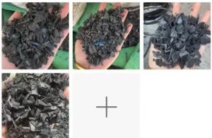 弹性体聚丙增韧胶条