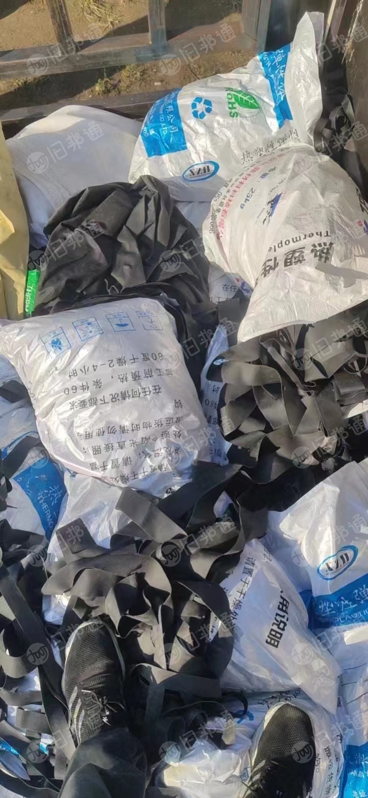 PVC高钙高油底皮一车出售