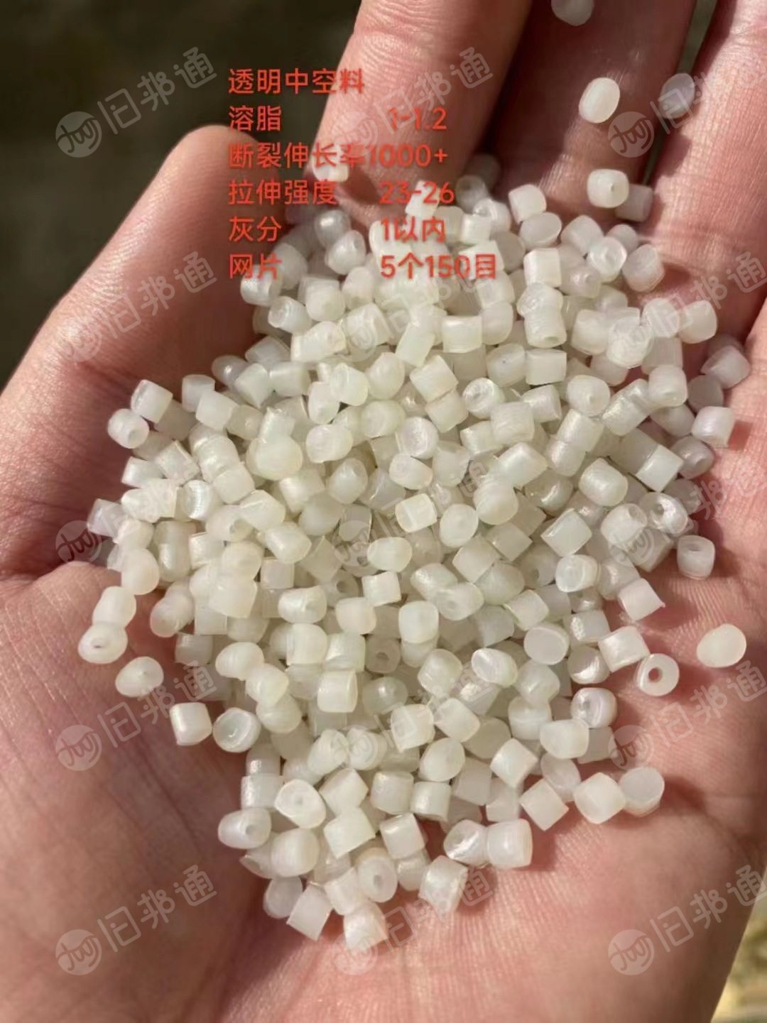 HDPE颗粒,长期供应