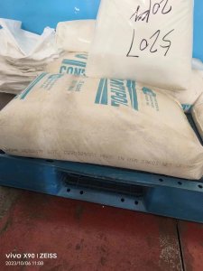 处理一批HDPE  5207原料颗粒