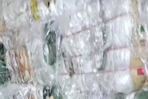 白丙膜边料，花丙膜边料长期出售