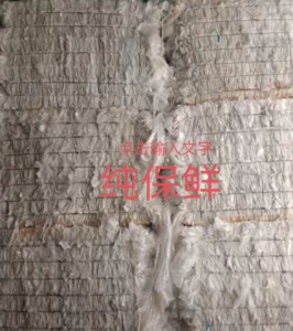 纯保鲜膜废料，二级膜出售