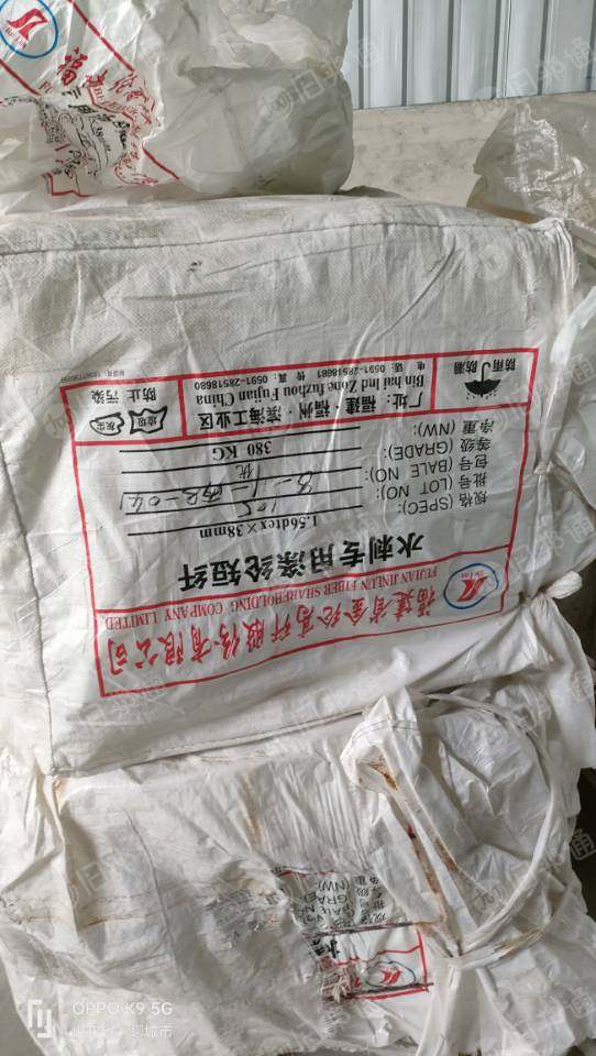 出售各个规格精梳化纤棉,开花棉