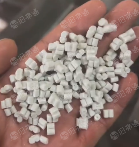 长期出售白色瓶盖颗粒,五色瓶盖颗粒,量大