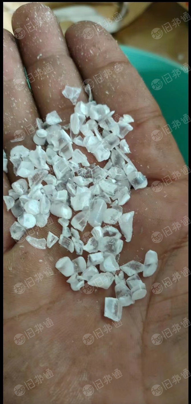 MABS AS透明色透水副牌抽粒,国外粒子!