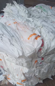 干造原料袋废料，出售