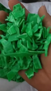 绿色工程丙粉碎料