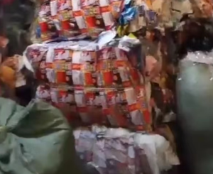 PET商标纸压包料长期出售