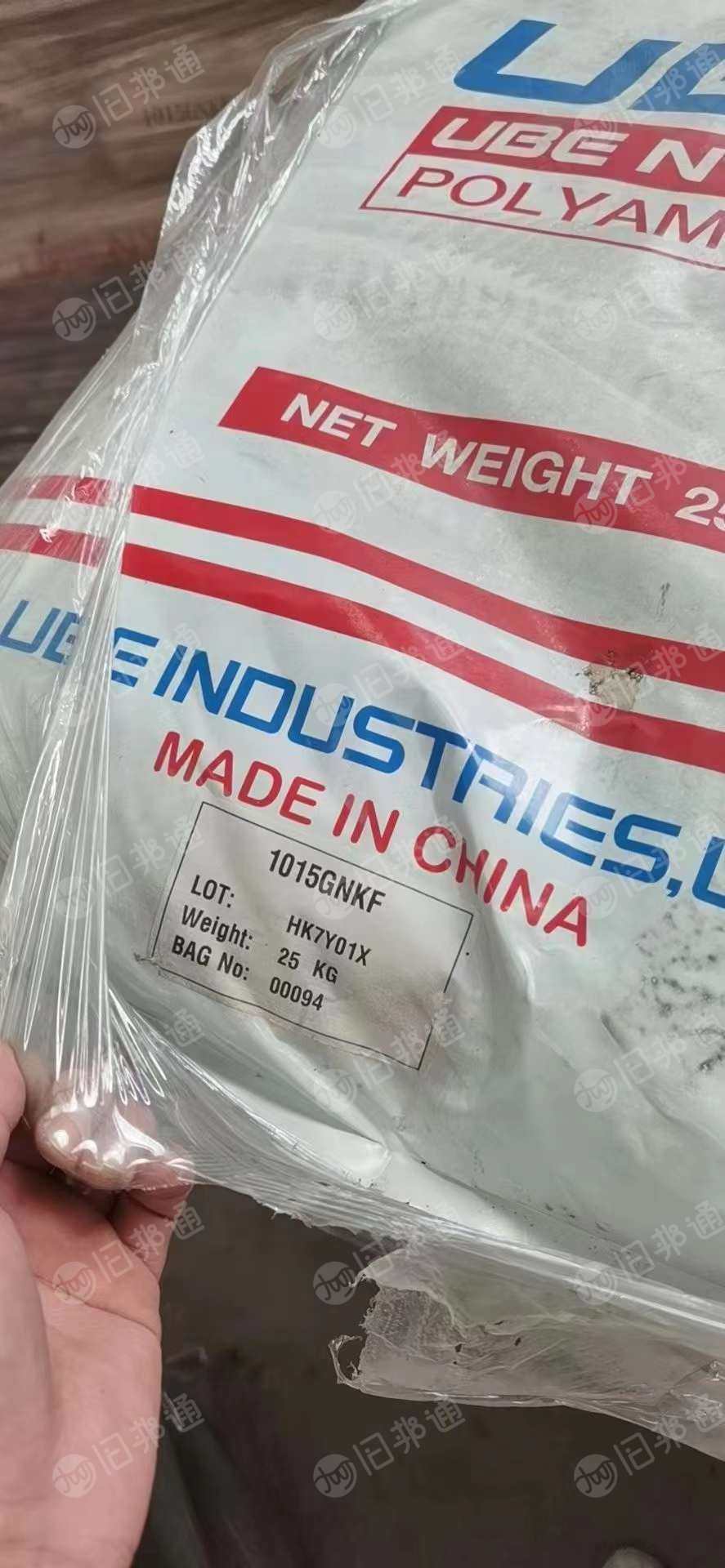 PA6GF30颗粒,30%玻纤,长期供应