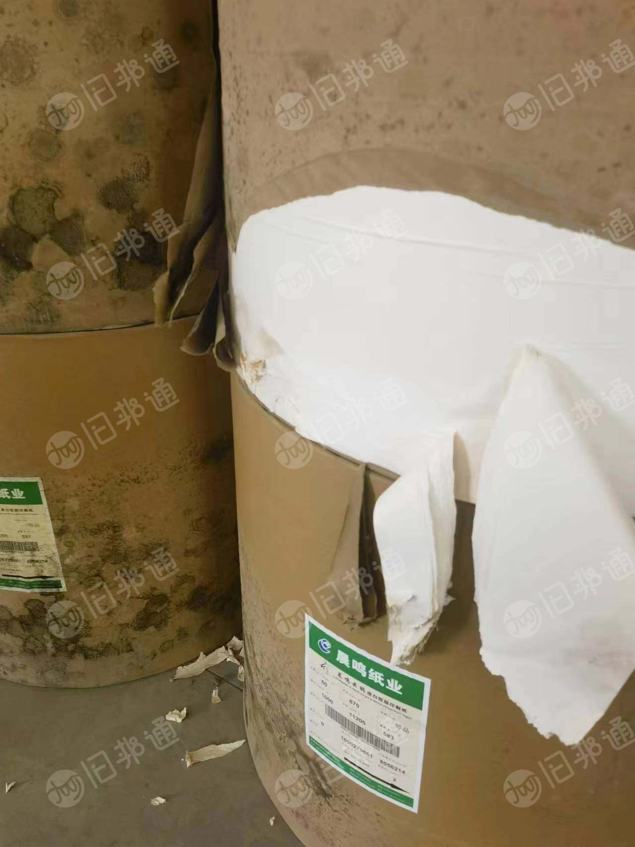 晨鸣原白胶版印刷纸处理,底部10公分受潮