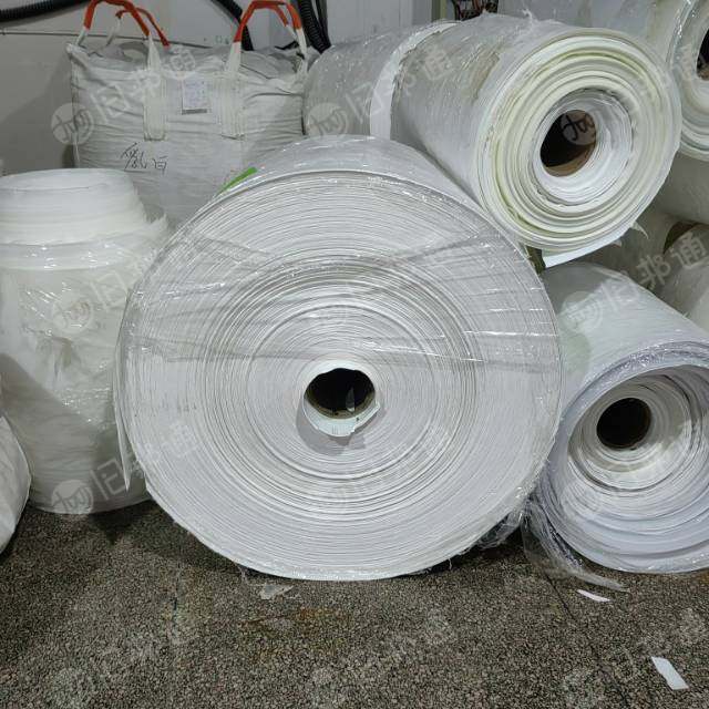 PP粉碎料;乳白、红色、黄色,可拉片、注塑用料,
