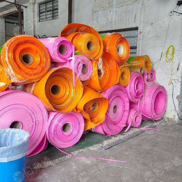 PP粉碎料;乳白、红色、黄色,可拉片、注塑用料,
