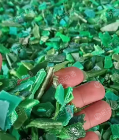 垃圾桶破碎料,花丙破碎料长期出售