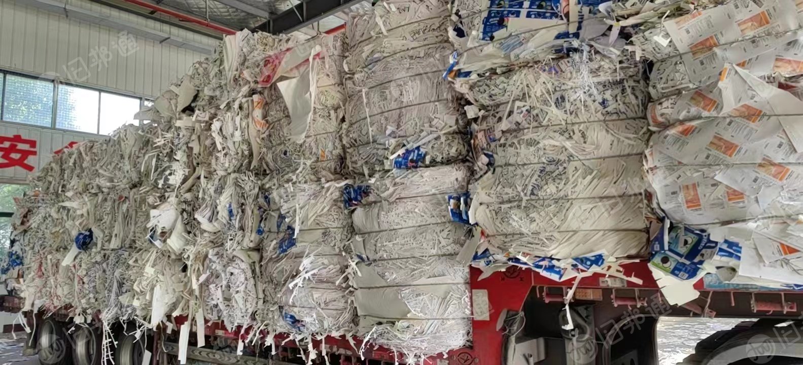 白卡,花卡边角料长期出售