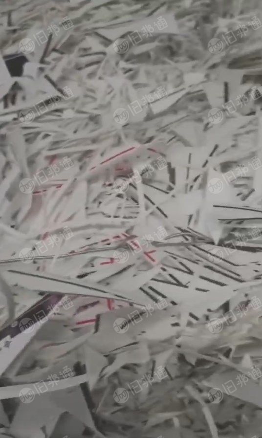 小花口杯纸压包料出售,大量现货