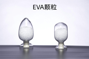 透明、白色EVA颗粒,再生料,长期出售