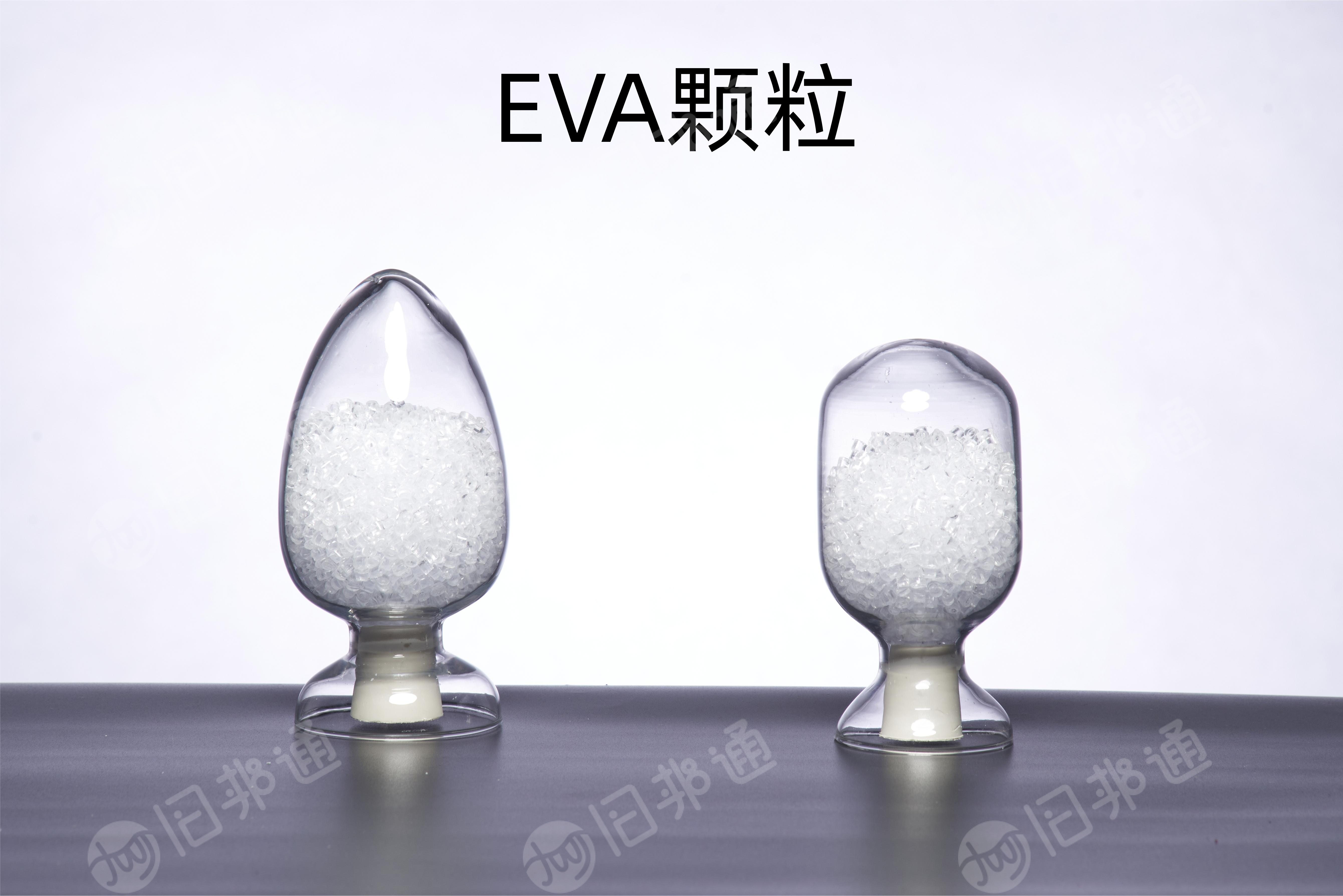 透明、白色EVA颗粒，再生料，长期出售