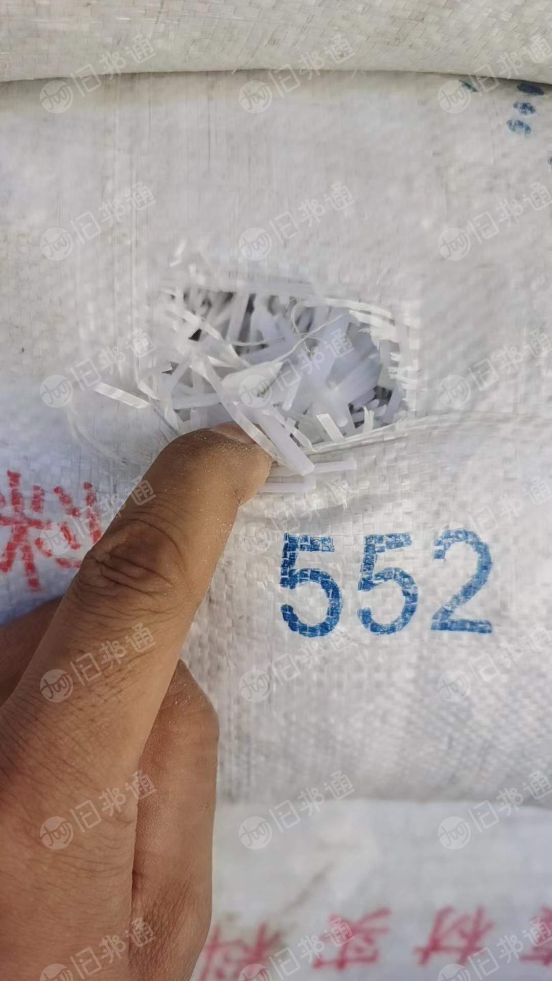 沉底白丙破碎料,长期出售