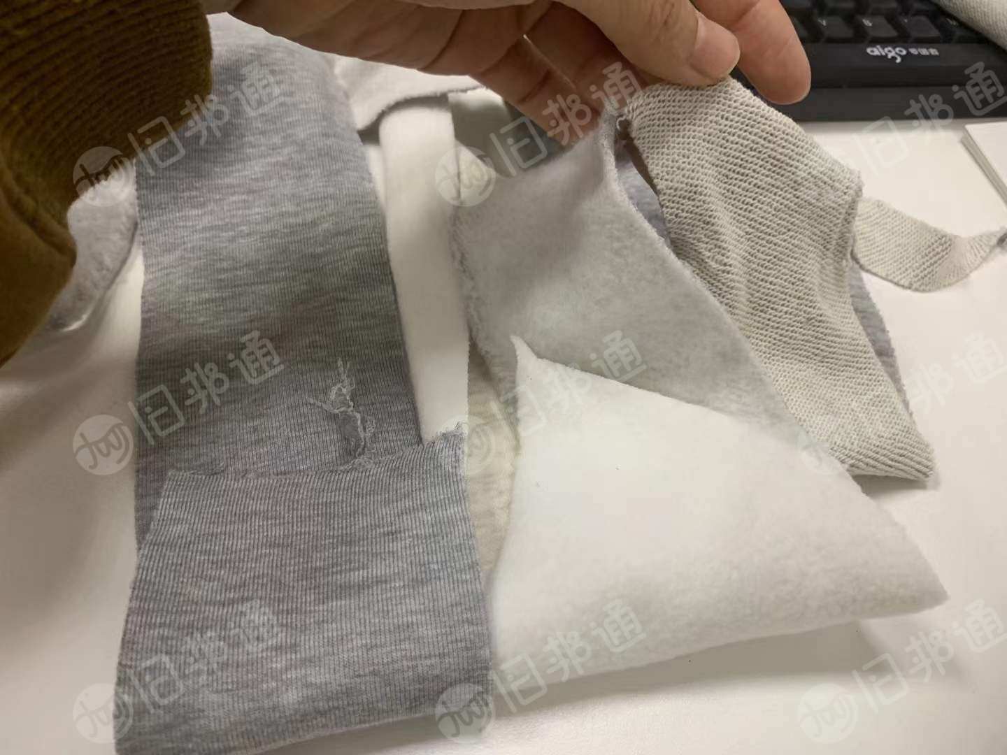 优质麻灰涤棉40吨下脚料出售