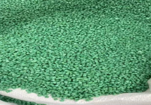 绿色PET颗粒出售